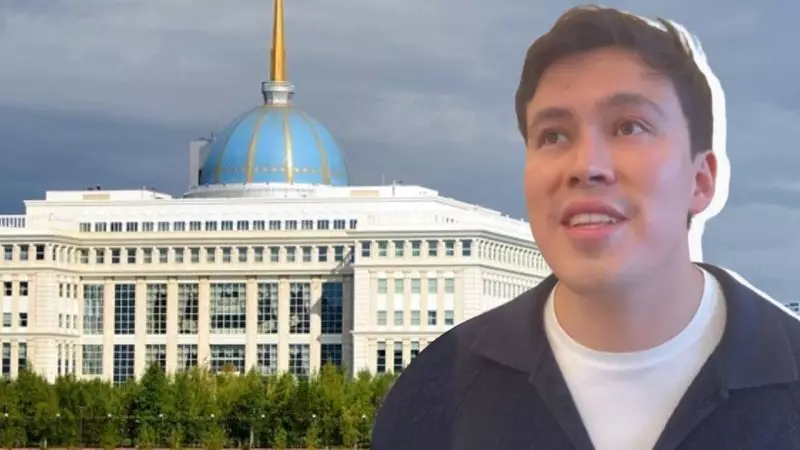 “Интересна каждая деталь": блогер Арман Юсупов появился в Акорде