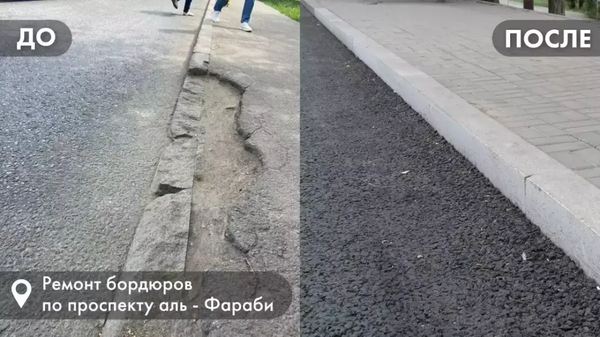 Акимат Алматы сделал заявление о замене бордюров