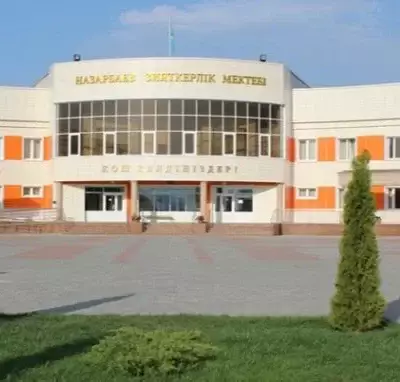 Скандал в НИШ: школа приняла окончательное решение