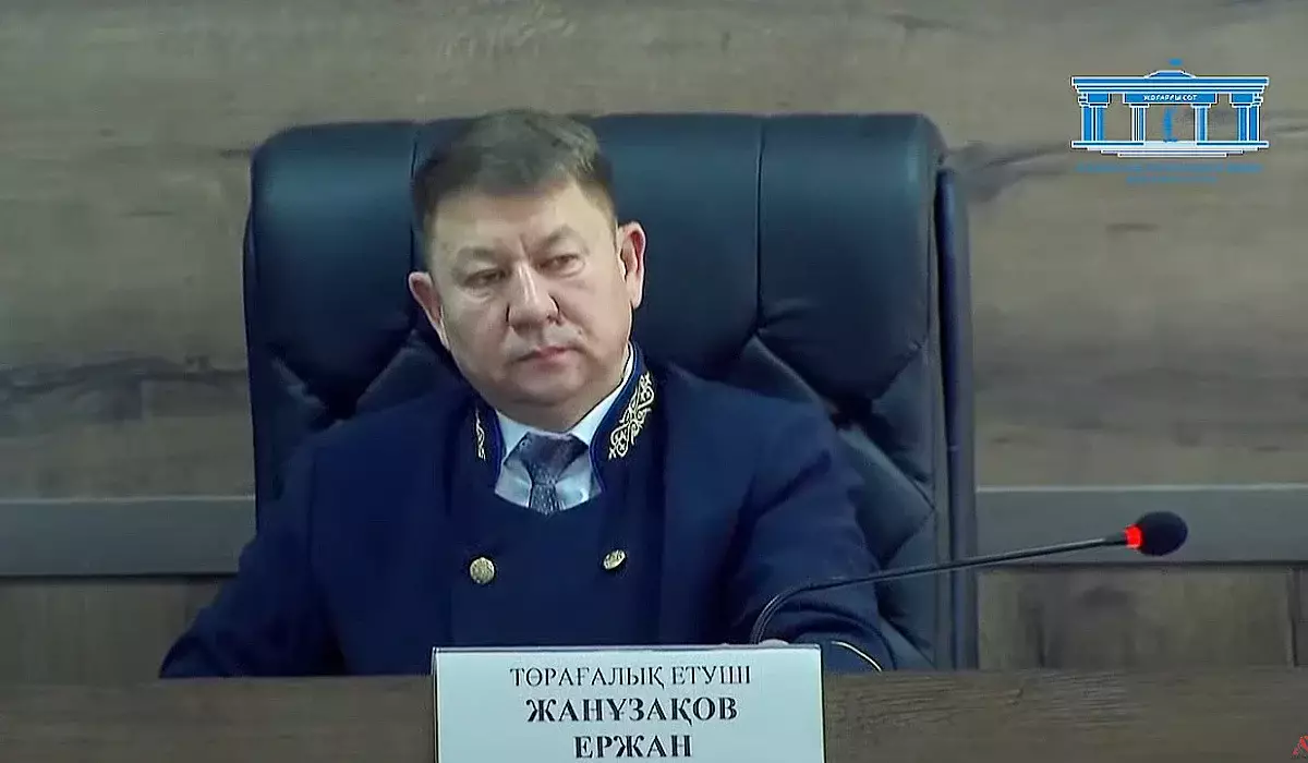 Отвод судье по делу Шерзата Полата заявила сторона подсудимых