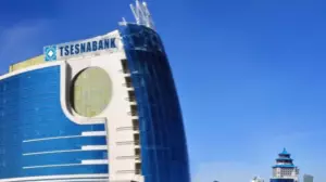 Цеснадан Алатауға дейін