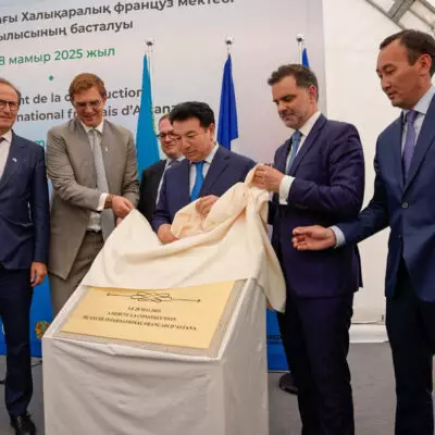 В Казахстане появится Международный французский лицей