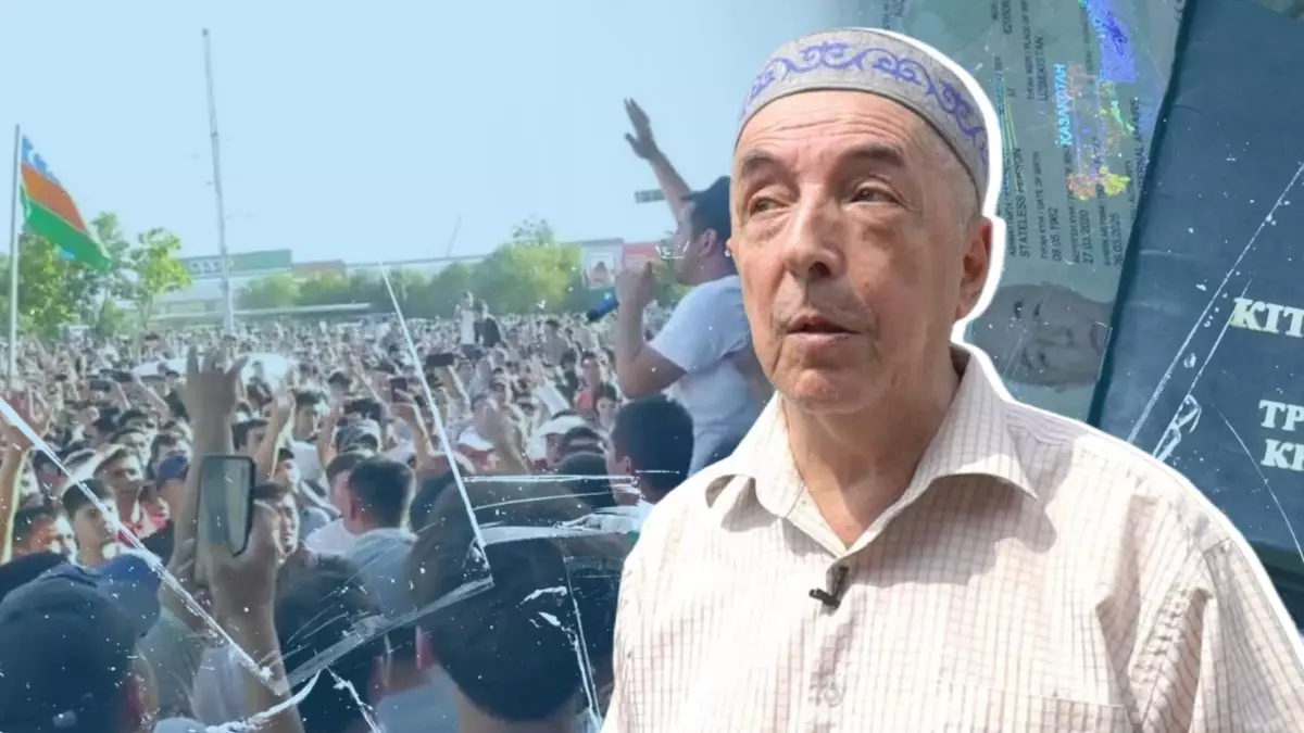 «Қартайғанда қайда барамын»: Азаматтығынан айырылған белсендінің оқиғасы
