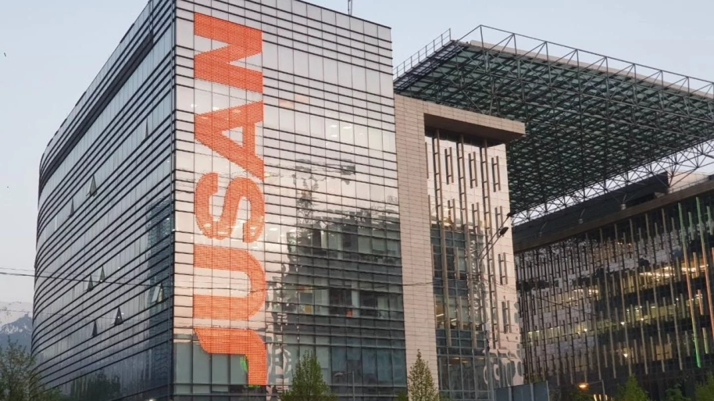 Jusan Bank атауын өзгертті