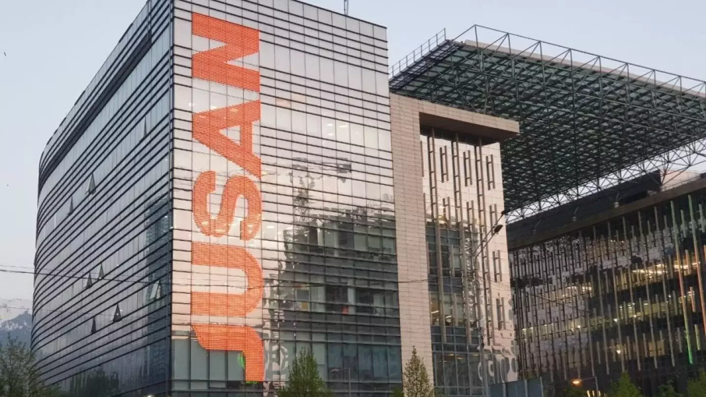 Jusan Bank атауын өзгертті