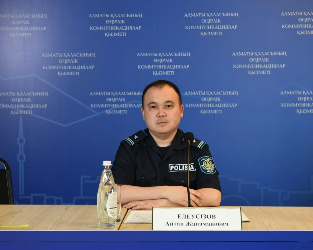 Алматының полициясы балалар қауіпсіздігін қалай қамтамасыз етпек