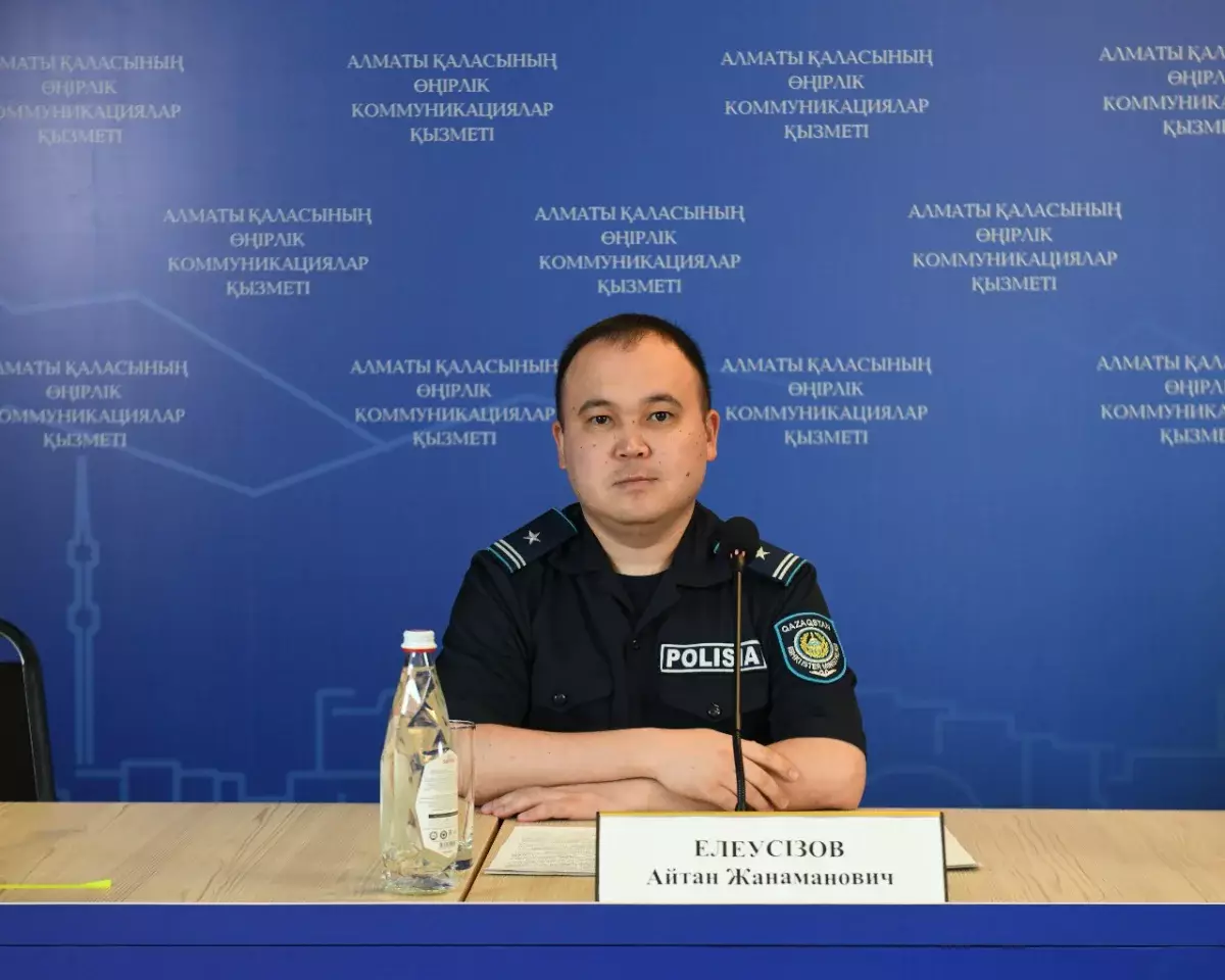 Алматының полициясы балалар қауіпсіздігін қалай қамтамасыз етпек