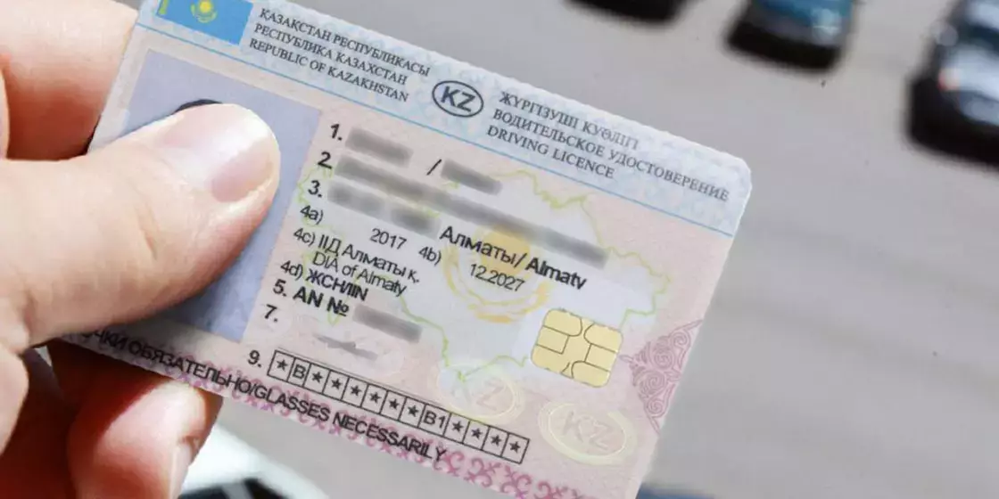В каком возрасте можно получить водительские права в Казахстане - новости на Lada.kz 29.05.2025