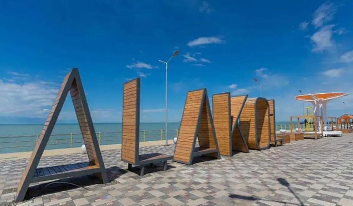 Алакөл арзан ба әлде Египет арзан ба?