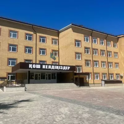 За последние годы в ЗКО была проведена масштабная работа в сфере образования