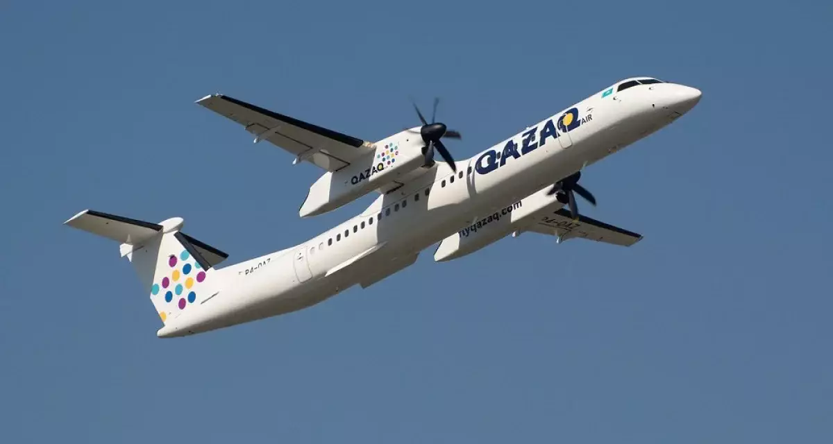 Qazaq Air продали вьетнамскому инвестору: какой аэропорт передадут ему?