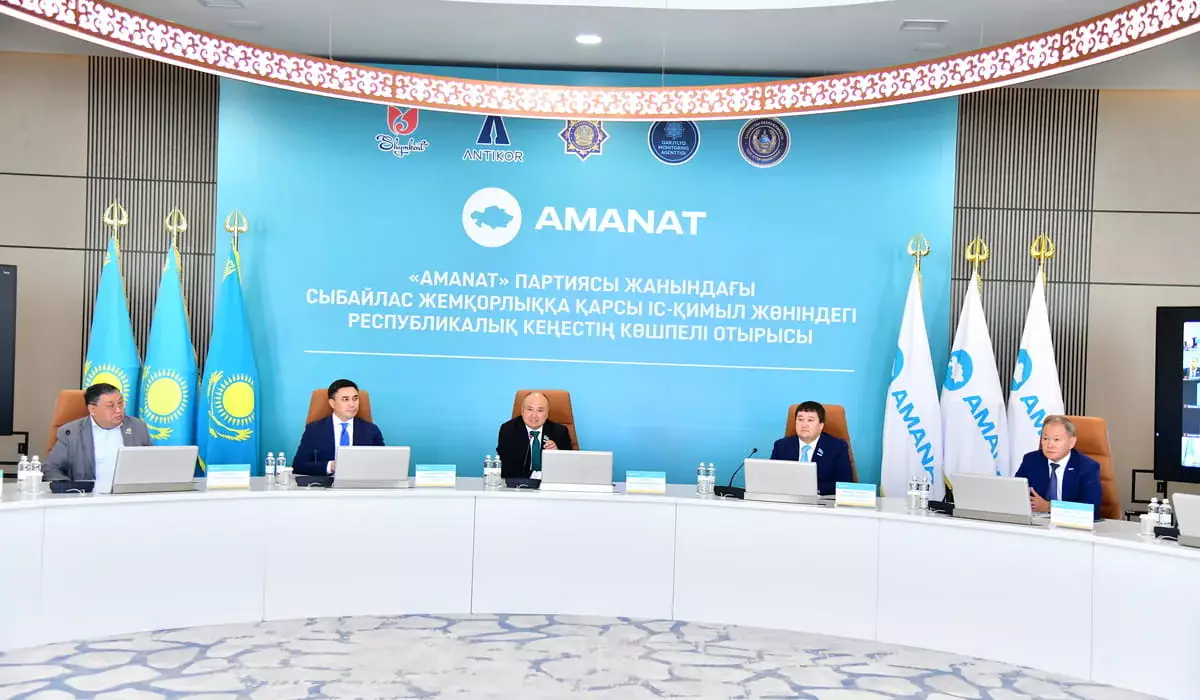 AMANAT: Шымкенттегі әлеуметтік мәселелер мен жемқорлық деректері партия бақылауында