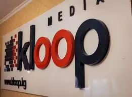 Задержана бухгалтер «Клоопа»