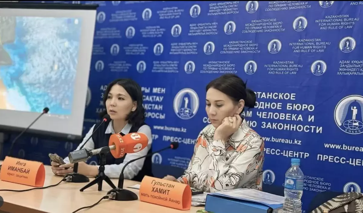 Ақнәр Хамиттің оқиғасы: марқұм бойжеткеннің ісіне қатысты адвокат мәлімдеме жасады