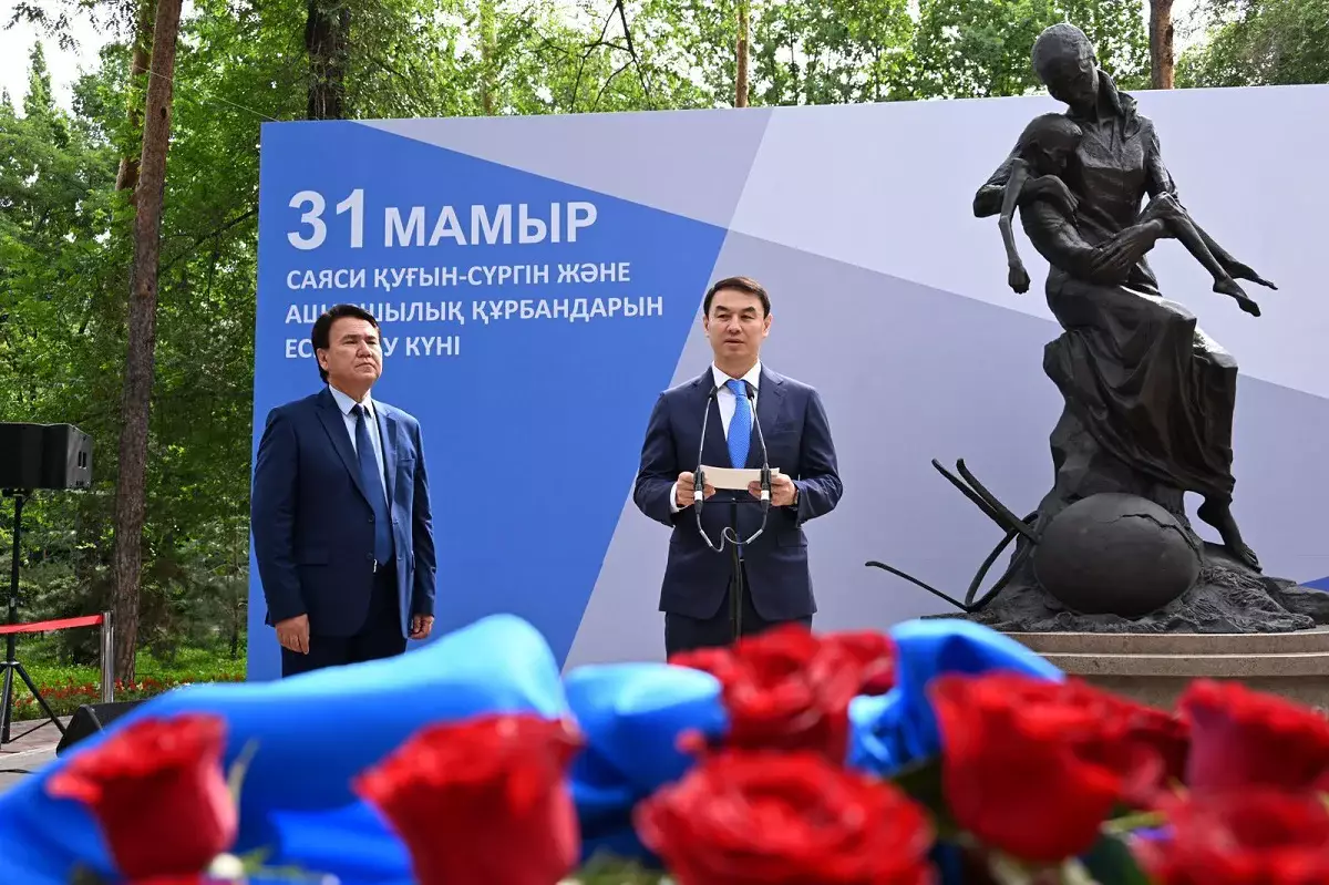 Алматыда саяси қуғын-сүргін және ашаршылық құрбандарын еске алды
