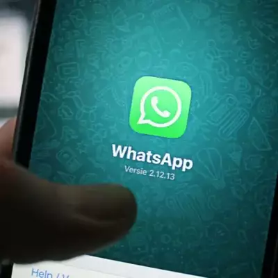 WhatsApp перестанет работать на некоторых моделях iPhone с 1 июня