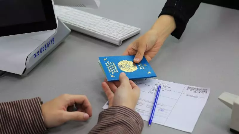 Қазақстанда паспорт алу тәртібі: нені білу керек?