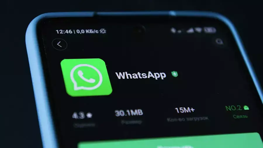 Прощай, WhatsApp! Мессенджер перестанет работать на некоторых смартфонах