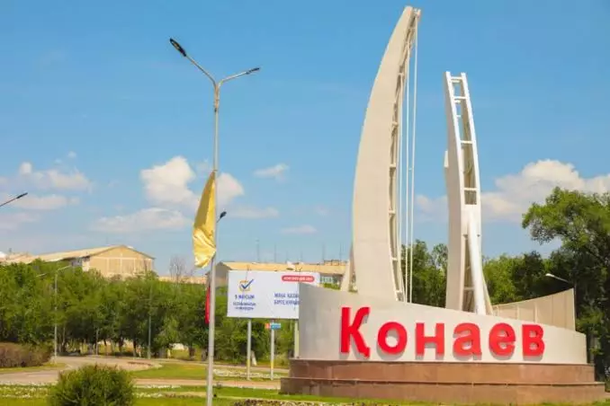 Конаевта бала тоқ соғып көз жұмды: әкімдік қауіпсіздік шараларын қабылдады