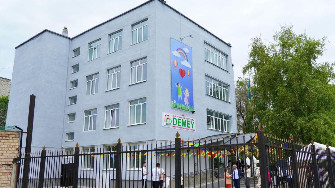Өскеменде ерекше балаларға арналған ресурстық орталығы ашылды