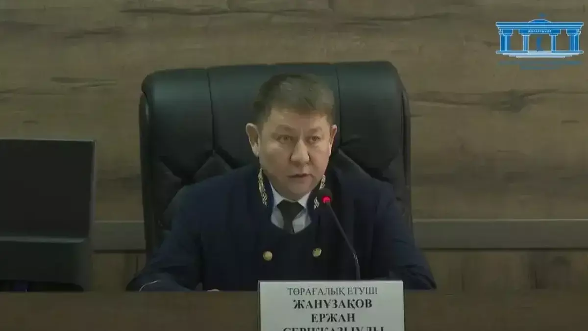 Шерзат Болаттың ісі бойы сот үкімі қашан шығатыны белгілі болды