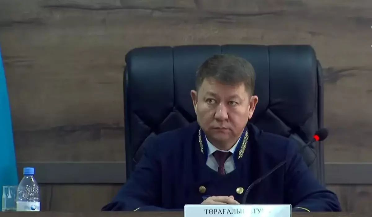 Шерзат ісі: сот үкімі 5 маусымда шығады