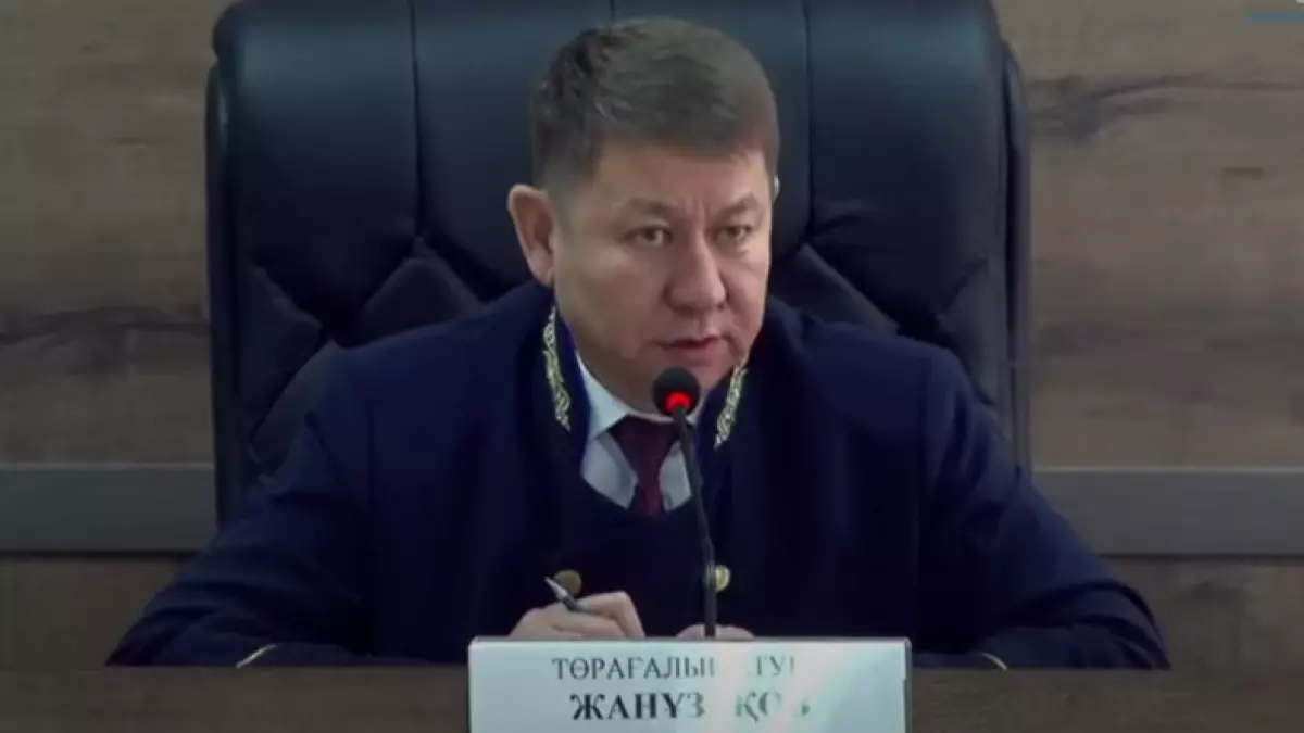 Шерзат ісі бойынша сот үкімі 5 маусым күні шығарылады