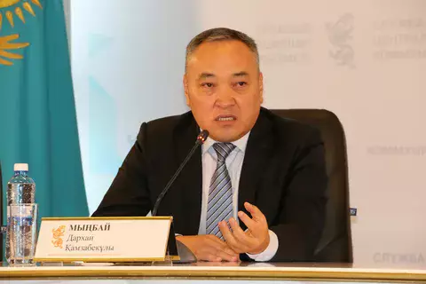 “Ағай, апай” деген атаулардан жерінетіндей не көрінді?
