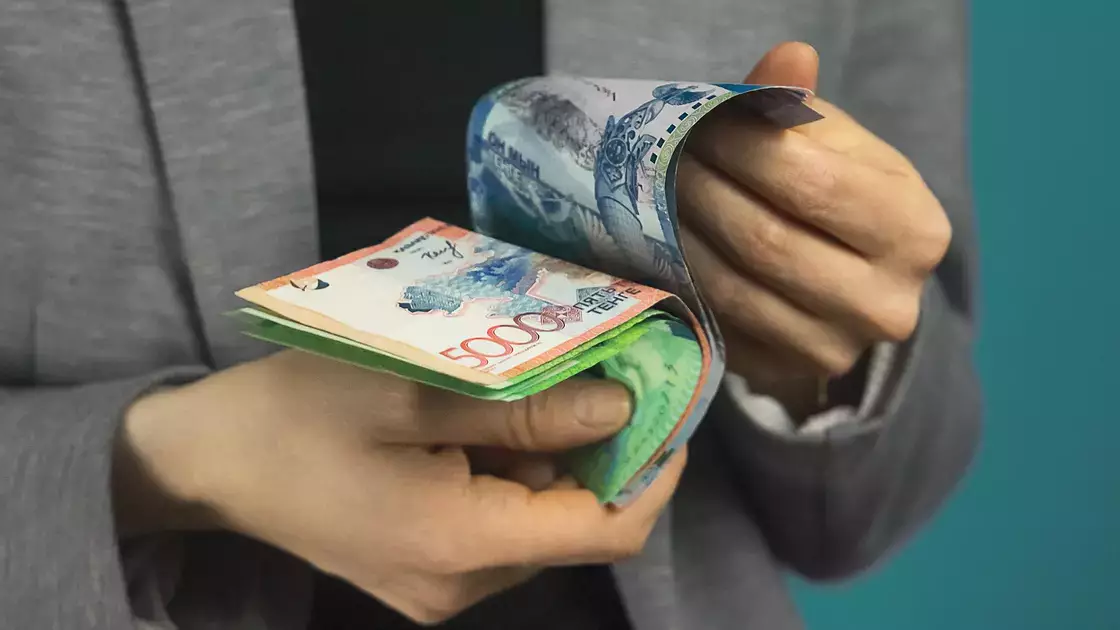 Новый порядок налогов: как изменится расчет зарплаты для казахстанцев - новости на Lada.kz 03.06.2025