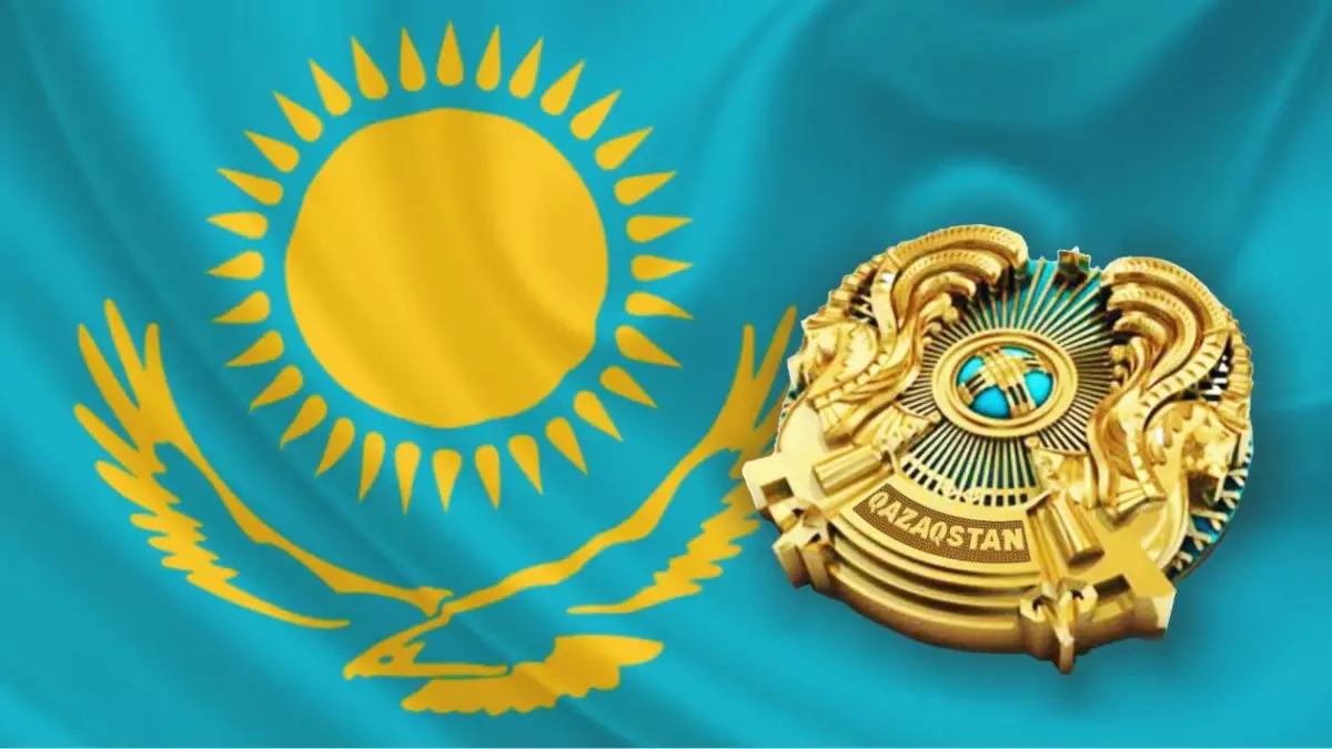 Бүгін &#8212; мемлекеттік рәміздер күні