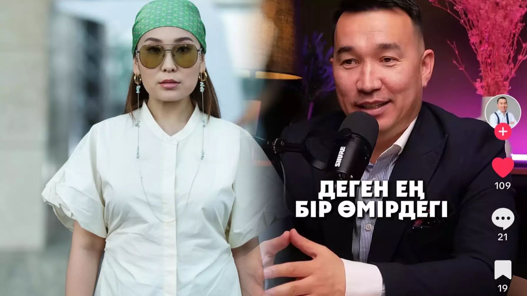 Мені ұрып-соғып, талай қызбен опасыздық жасады: Танымал коучтың әйелі былықтың бетін ашты (ФОТО)