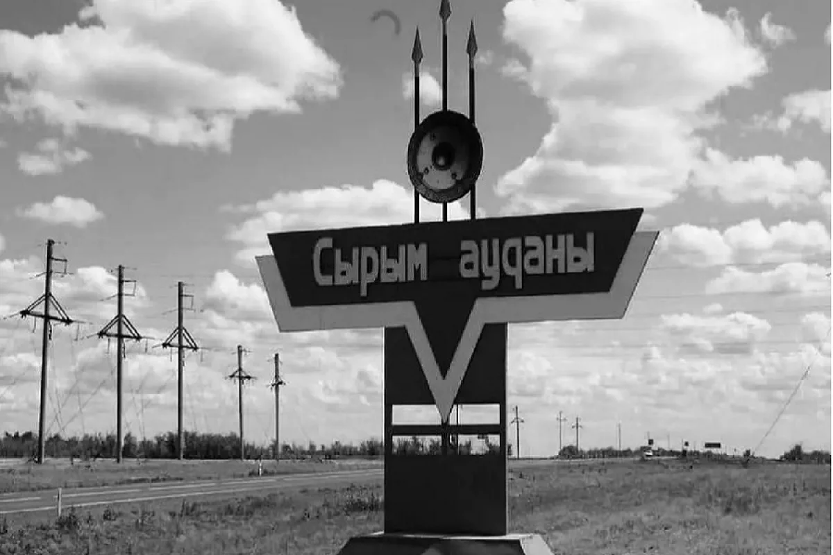 Смерть пятерых детей в ЗКО: семья получит жилье и поддержку