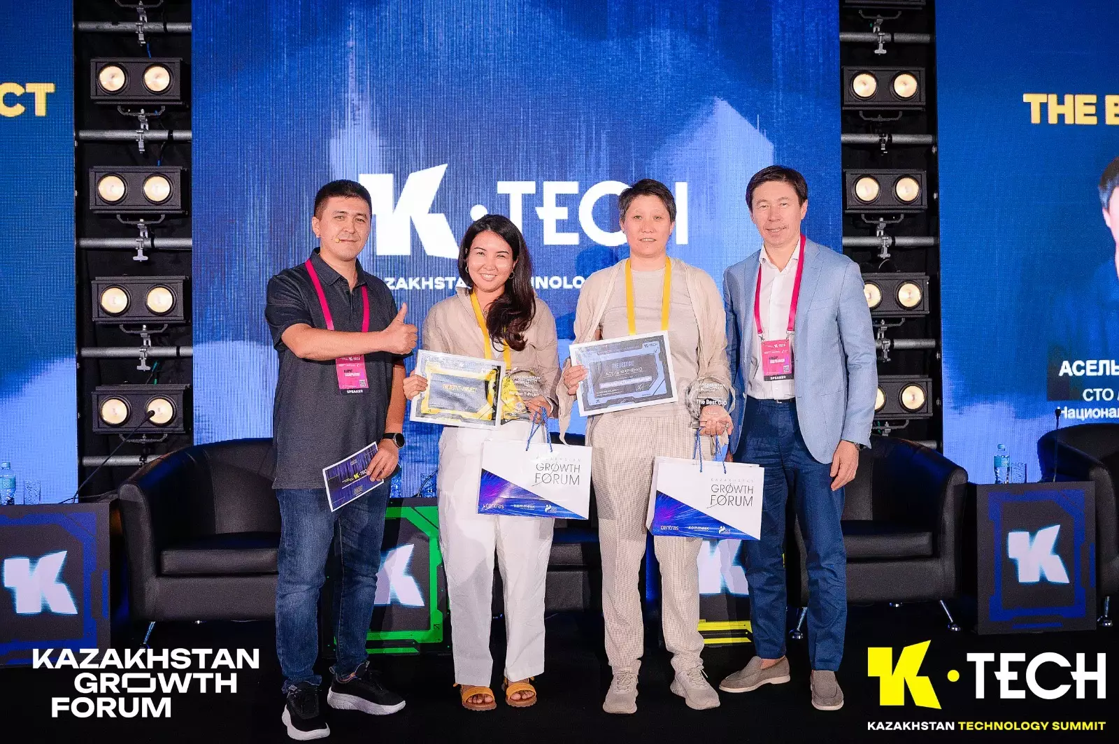 Chat GPT VS anti-fraud: что обсуждали на K-Tech 2025