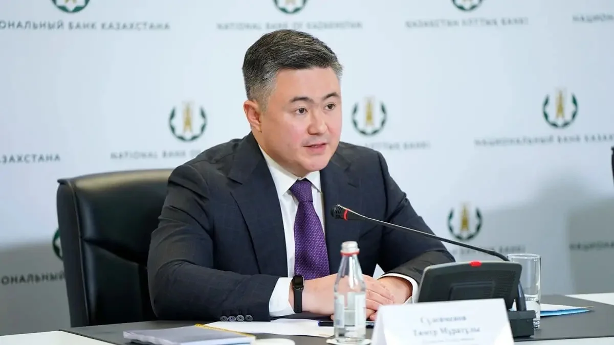 Базалық ставка жыл соңына дейін 16,5% немесе бұдан да қатаң болуы мүмкін – Сүлейменов