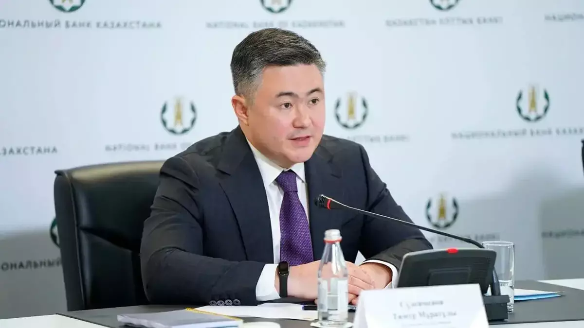 Базалық ставка жыл соңына дейін 16,5% немесе бұдан да қатаң болуы мүмкін – Сүлейменов