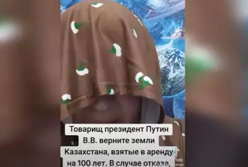 «Сәлеметсіз бе, товарищ Путин!»: беременную женщину осудили за разжигание межнациональной розни