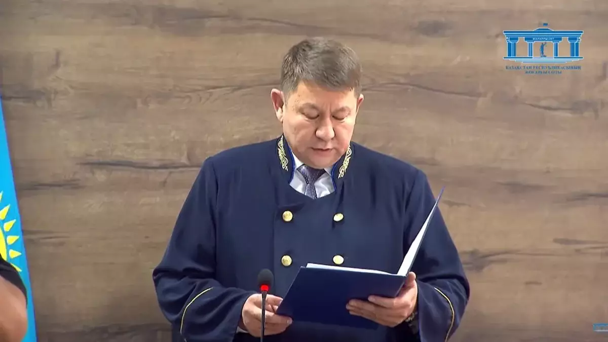 Дело Шерзата Болата: суд вынес приговор обвиняемым