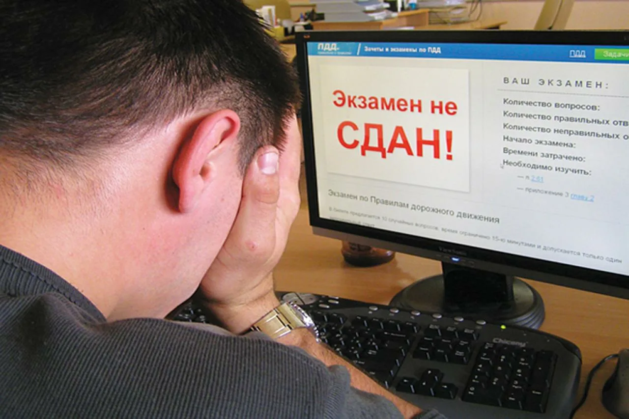 Провалил теоретический экзамен на права: что нужно знать казахстанцам - новости на Lada.kz 05.06.2025
