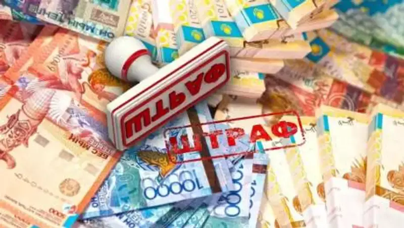 Дневной шум теперь под запретом: что нужно знать казахстанцам - новости на Lada.kz 05.06.2025