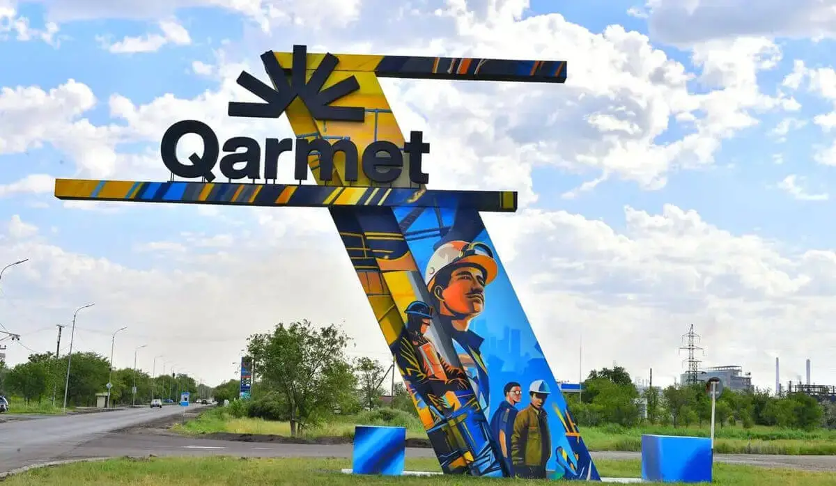 «Qarmet» компаниясынан 1 млрд теңге ұрланды