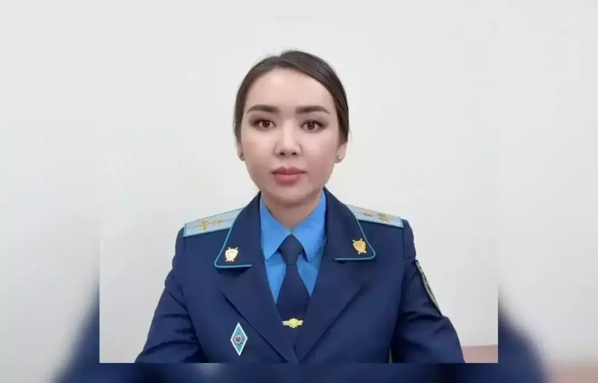 Шерзат Болат ісінде прокурор болған Дана Сәрсенбай соттан кейін мәлімдеме жасады