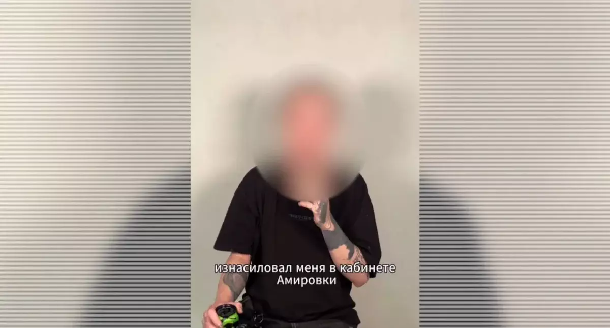 Изнасиловал сотрудника: владельца бара задержали в Алматы (ВИДЕО)