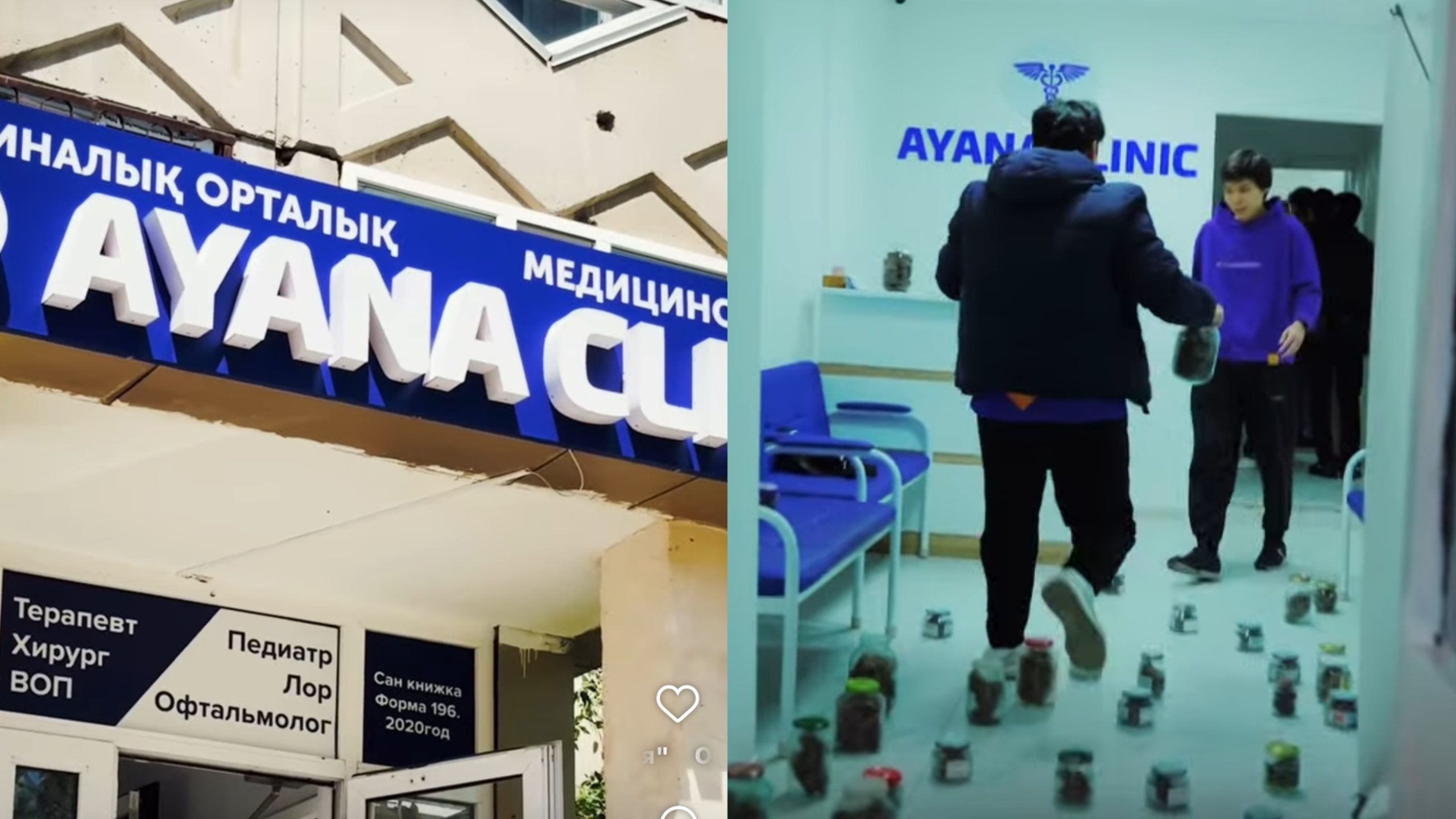 Медицинадағы салғырттық: &#171;Жаңа адамдар&#187; Астанада жалған анықтамалар сақтан мекемені анықтады (ВИДЕО)