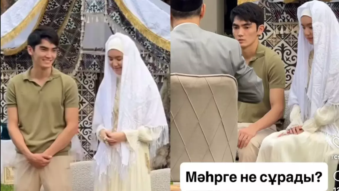 "Тәрбиелі қыз екен".  Сәкен Майғазиевтің келіні мәһр сұрады