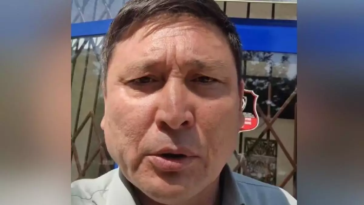 "Меня обвиняли без моего участия": житель Казахстана высказал свое недовольство несправедливым обращением и запустил видеообращение"