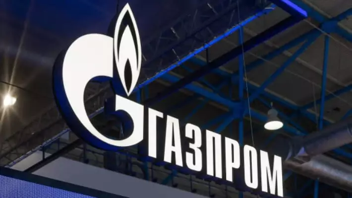В 2024 году Узбекистан получил 5,64 млрд кубометров газа из России