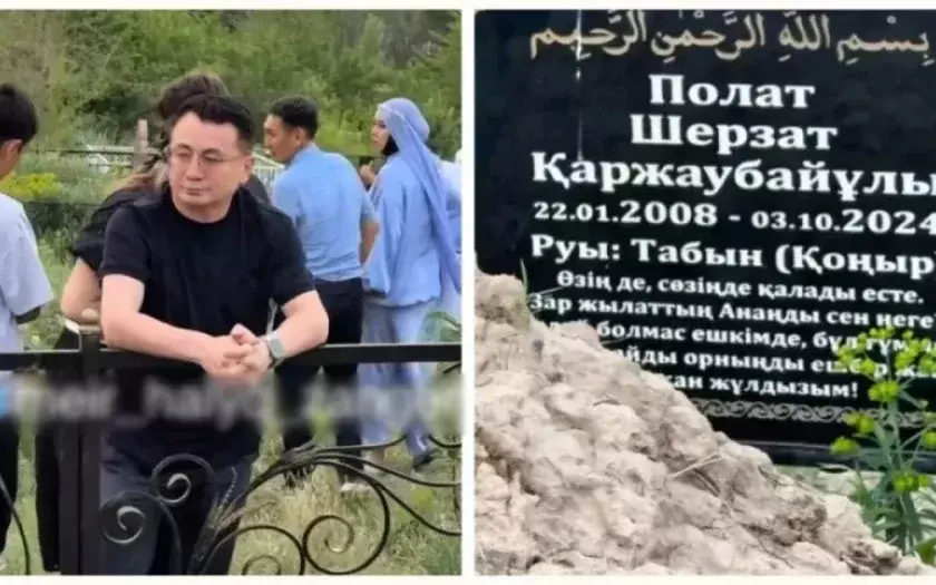 Шерзат Болаттың ісінде адвокат болған Мейірман Шекеев соңғы парызын өтеді