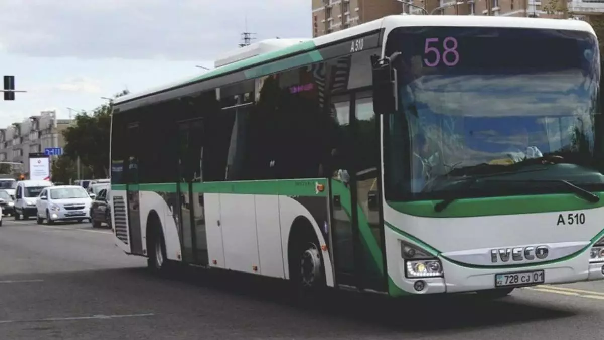 Почти 30 автобусов в городе Астана изменили свои маршруты из-за определенных обстоятельств.