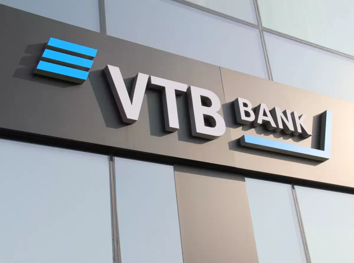 Банк ВТБ сообщил о приостановке ипотечных субсидий