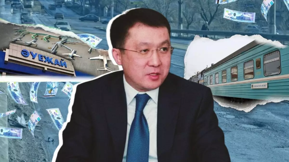 Мәселе бастан асады: Көлік министрі не үшін күтпеген жерден қызметінен кетті